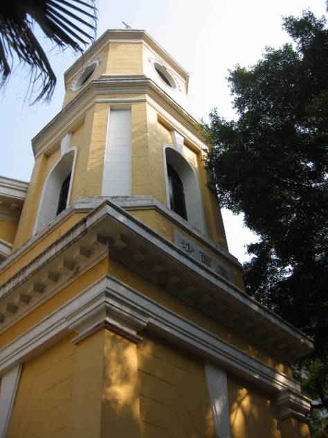 First full day in Guangzhou 002.jpg