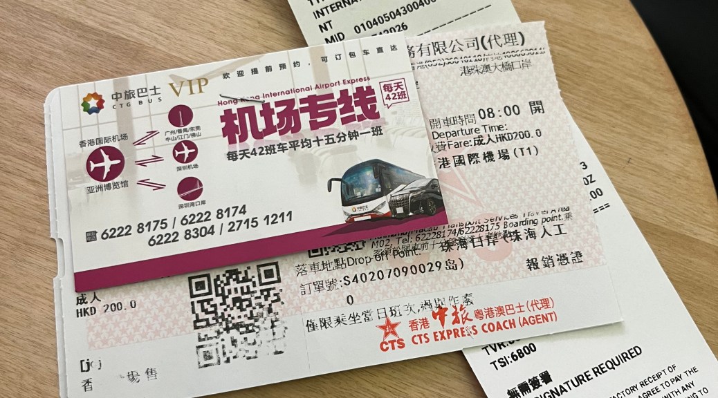 Bus tickets to Zhuhai